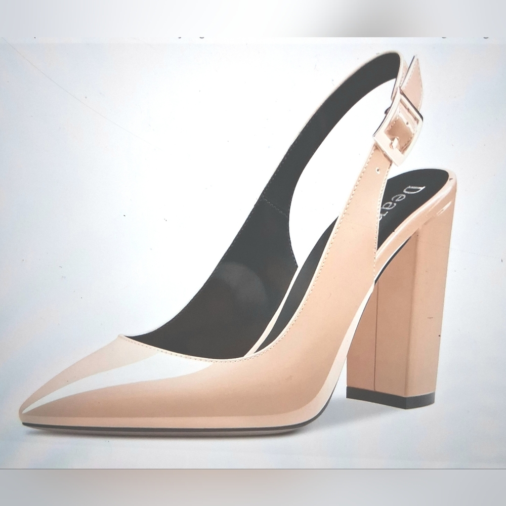 BCBGeneration Beige Slingback Heels - image 1